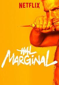 مسلسل El Marginal الموسم الثاني كامل