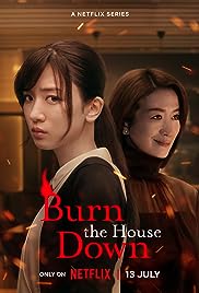 مسلسل Burn the House Down مترجم الموسم الأول كامل