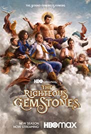 مسلسل The Righteous Gemstones مترجم الموسم الثاني