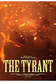 مسلسل The Tyrant مترجم الموسم الأول