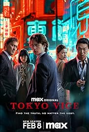 مسلسل Tokyo Vice مترجم الموسم الأول كامل